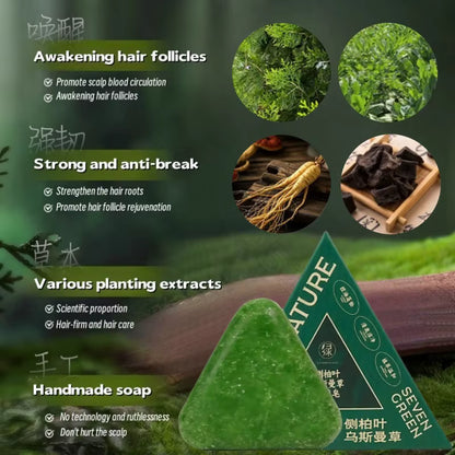 Natural Herbal Anti-Hair Loss Shampoo Soap for Scalp Care and Hair Strengthening